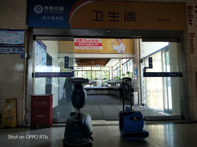 注意  注意  大新聞來了?。?！64