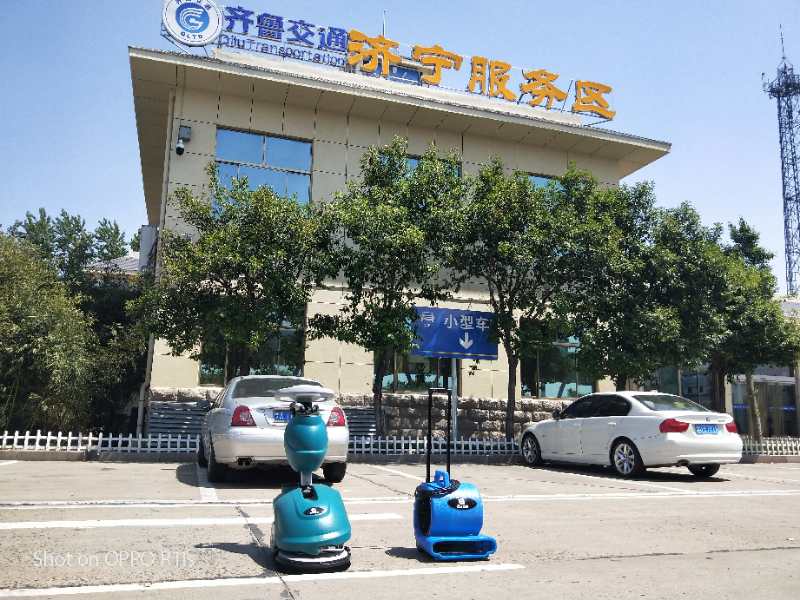 注意  注意  大新聞來了！?。?4