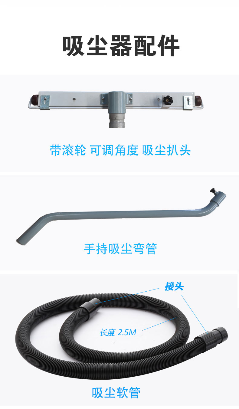 DJ36100P工業(yè)吸塵器工廠車間粉塵克星鐵屑粉末、加工涂料85