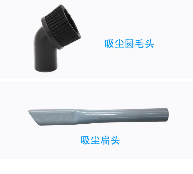 DJ36100P工業(yè)吸塵器工廠車間粉塵克星鐵屑粉末、加工涂料85